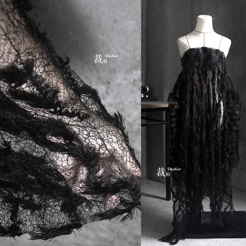 Tassel Fringe Trim - Light and Frivolous Original Irregular Hollow