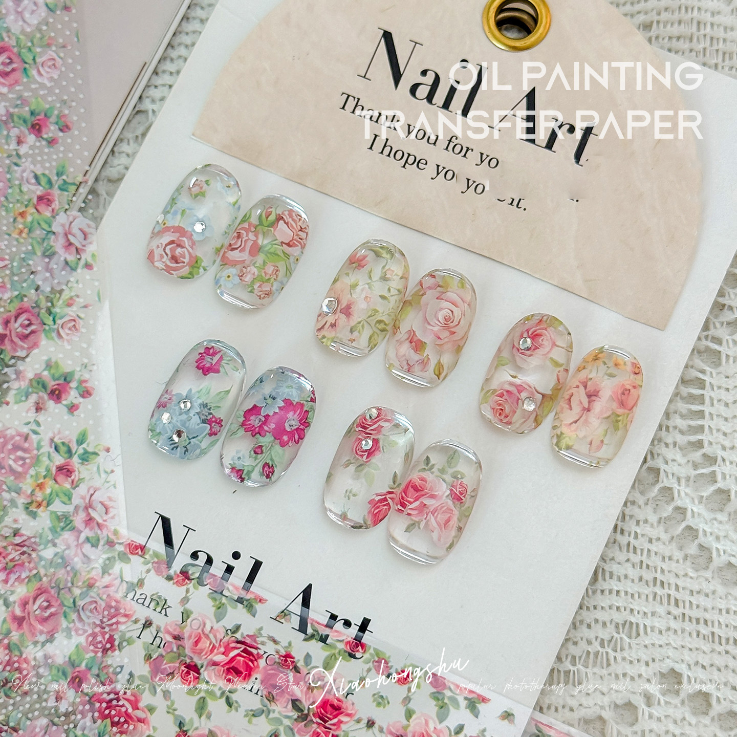 10 Rolls Rose Flower Nail Foil - Glitter Vinyl Roll review and price