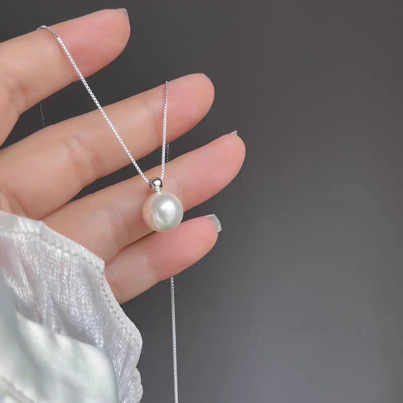 925 Sterling Silver 8mm Pearl  - Pearl Trim Chain review and price