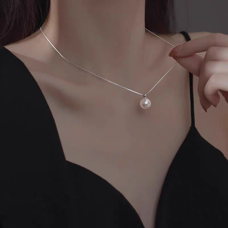925 Sterling Silver 8mm Pearl  - Pearl Trim Chain review and price