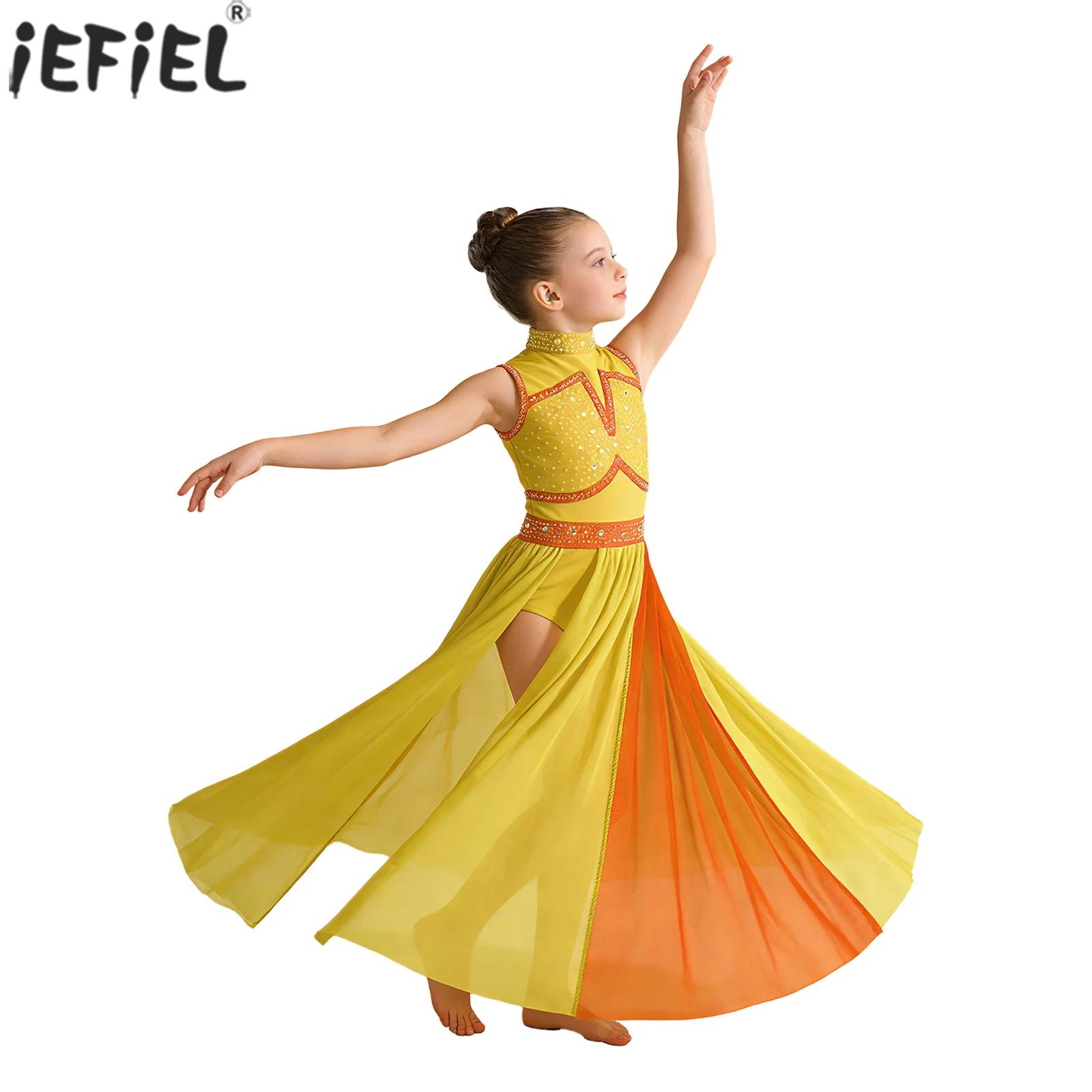 Kids Girls Modern Lyrical Danc - Rhinestone Banding Trim review and price