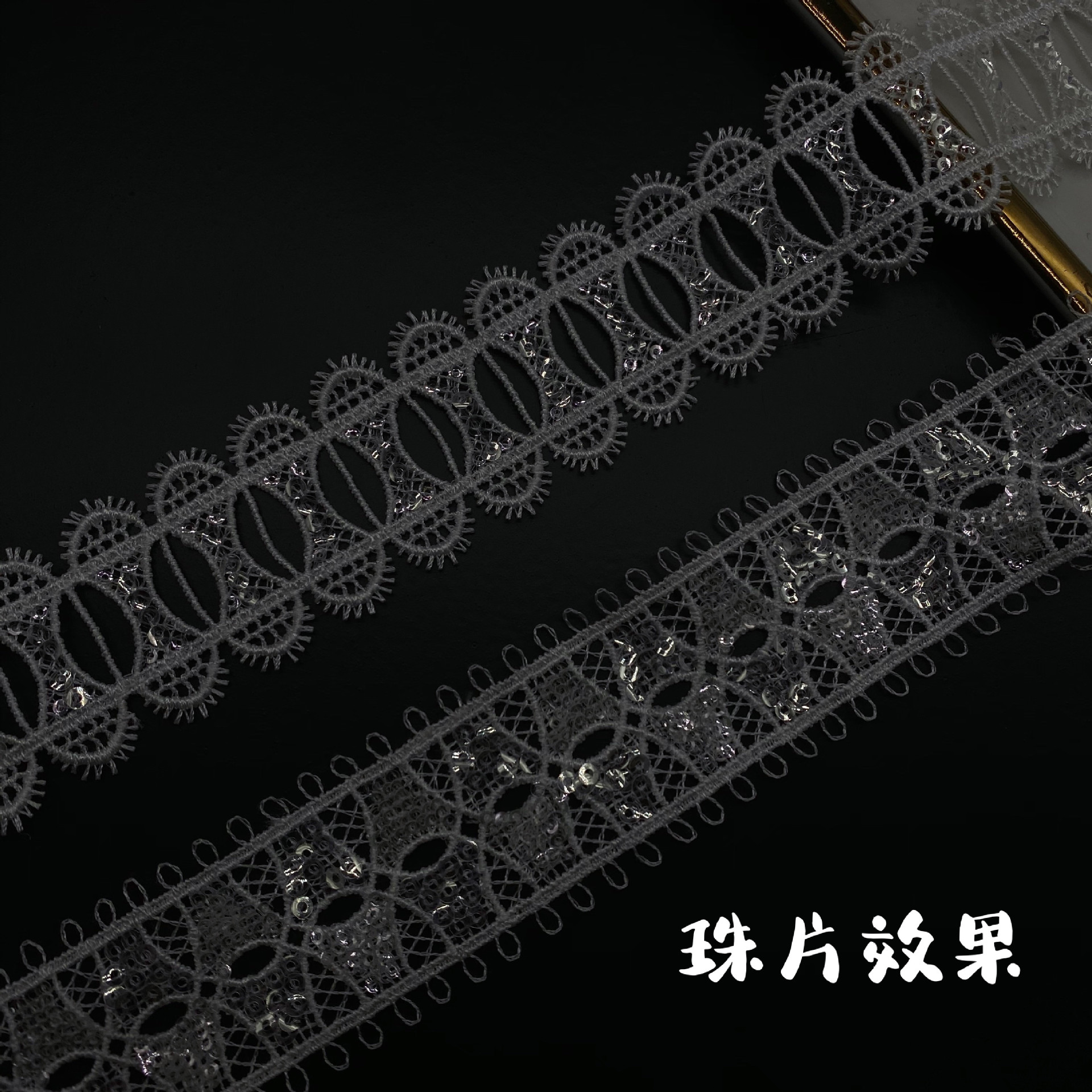 Hollow Wearable Sequins Ribbon - Lace Ribbon Trim review and price