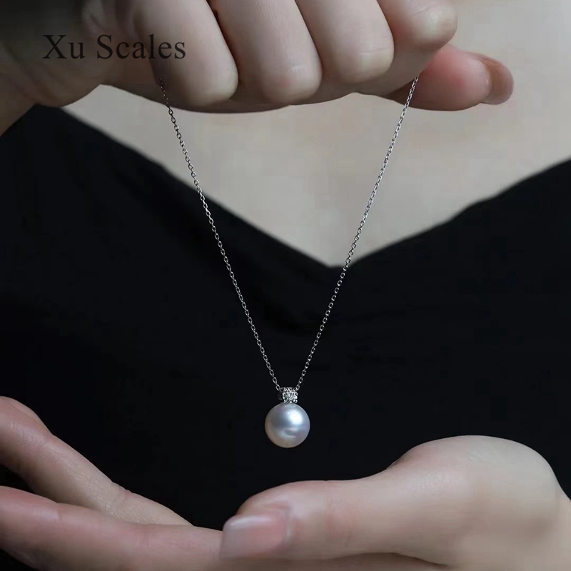 Natural Pearl Pendant 9-11mm S - Pearl Trim Chain review and price