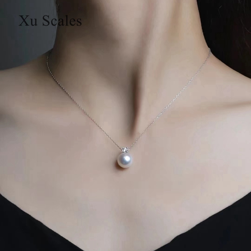 Natural Pearl Pendant 9-11mm S - Pearl Trim Chain review and price