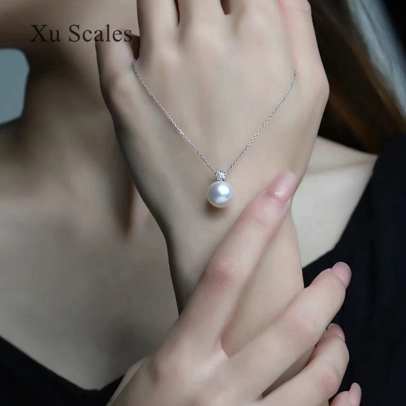 Natural Pearl Pendant 9-11mm S - Pearl Trim Chain review and price